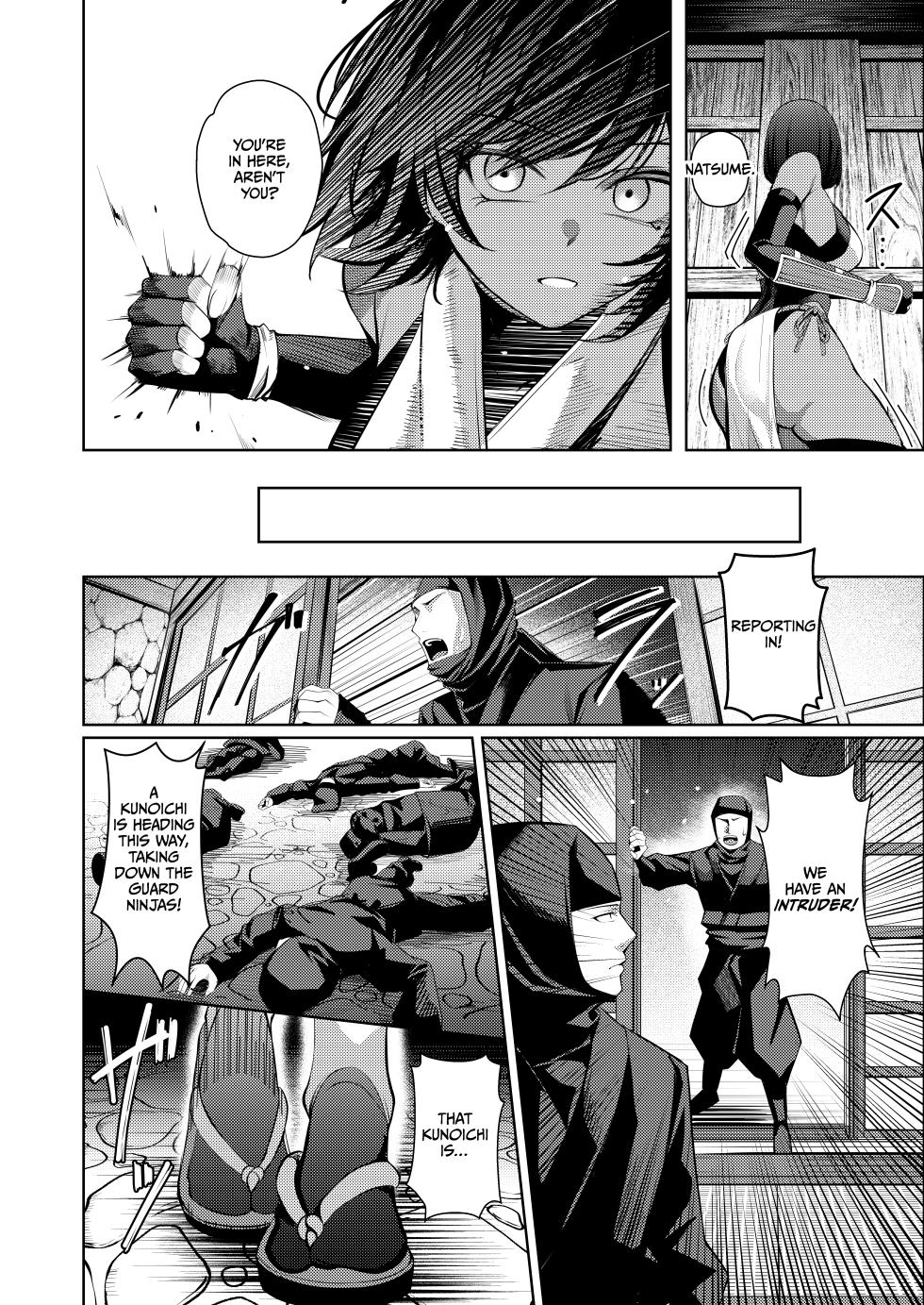 [Yoshimoto Arena (Yoshimoto)] Choukyou Inroku Ni ~Kunoichi Hiiragi no Junan~ [English] [CulturedCommissions] [Digital] - Page 7