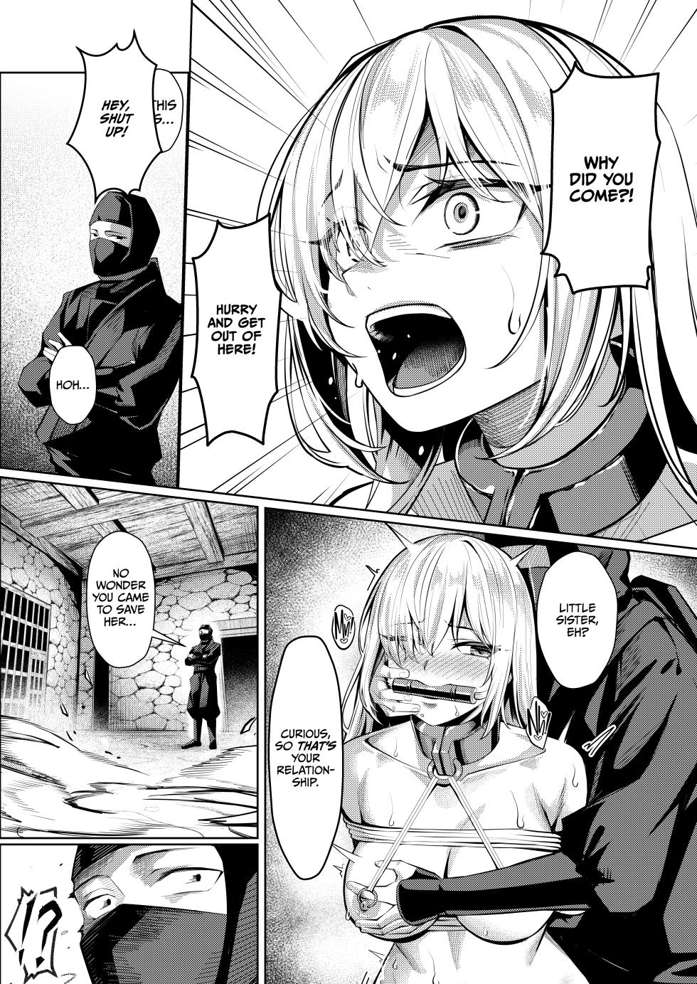 [Yoshimoto Arena (Yoshimoto)] Choukyou Inroku Ni ~Kunoichi Hiiragi no Junan~ [English] [CulturedCommissions] [Digital] - Page 12