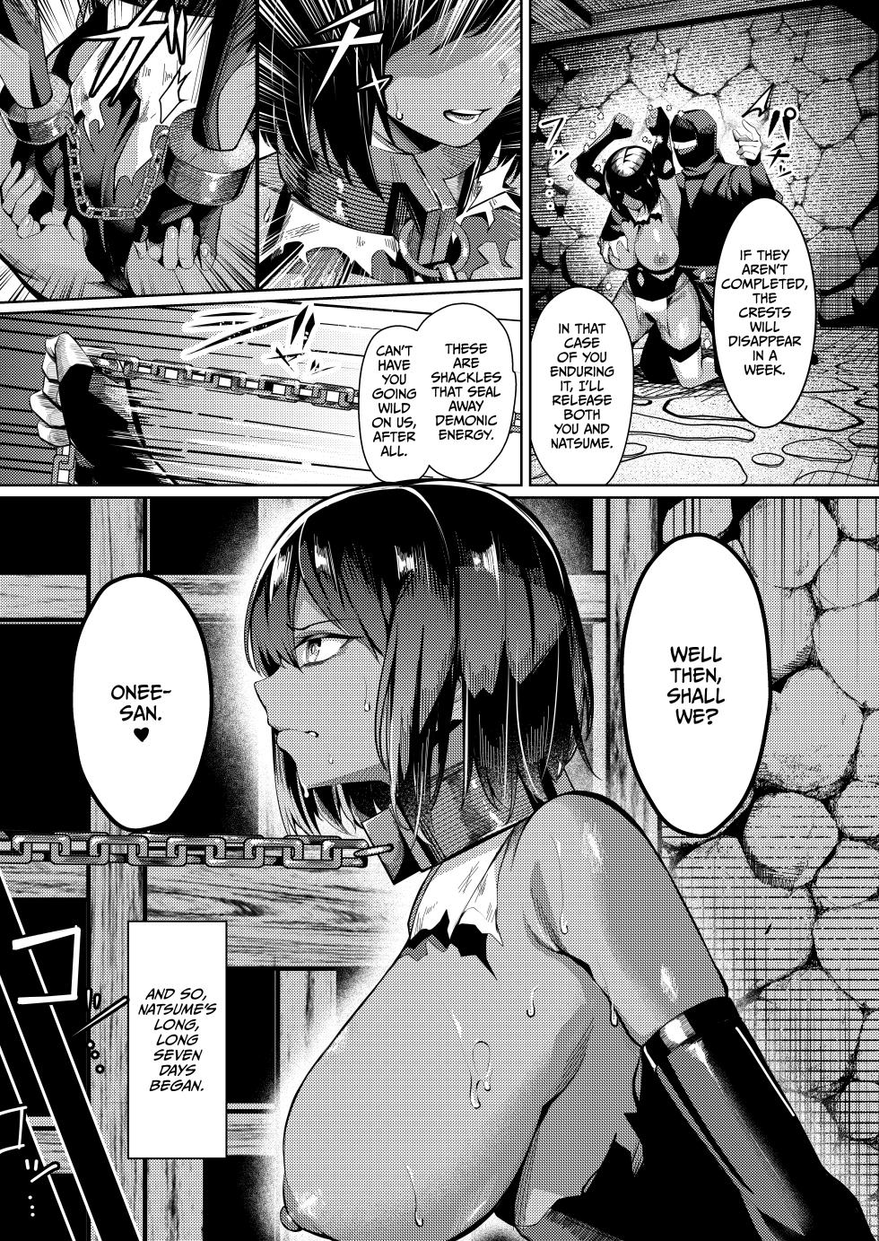 [Yoshimoto Arena (Yoshimoto)] Choukyou Inroku Ni ~Kunoichi Hiiragi no Junan~ [English] [CulturedCommissions] [Digital] - Page 32