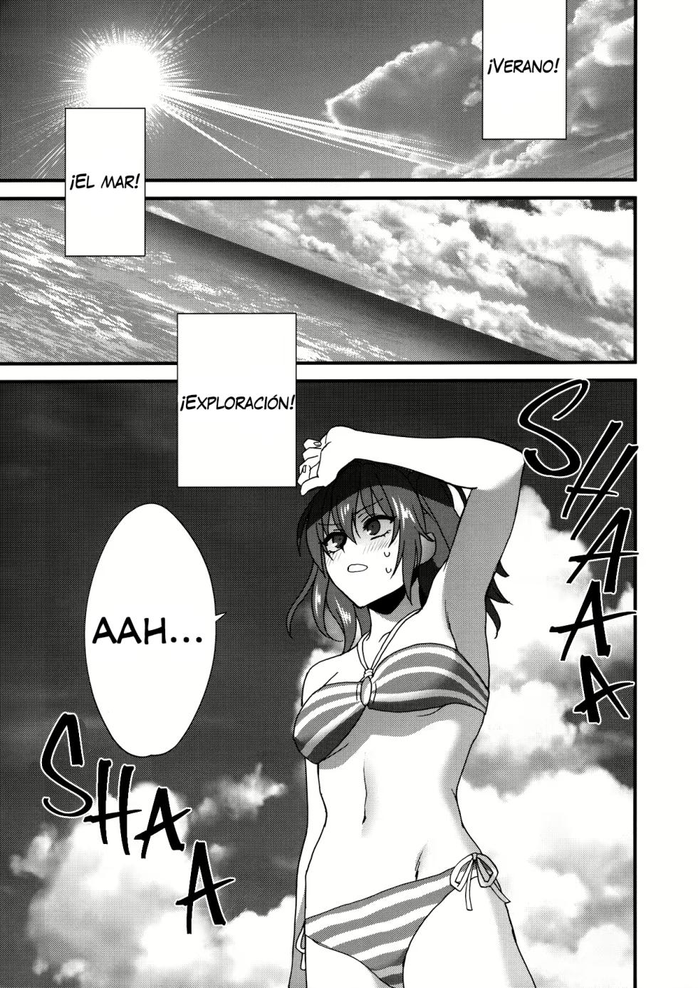 (C92) [Earthean (Syoukaki)] dopamint! (Fate/Grand Order) [Spanish] [2017-09-04] - Page 4