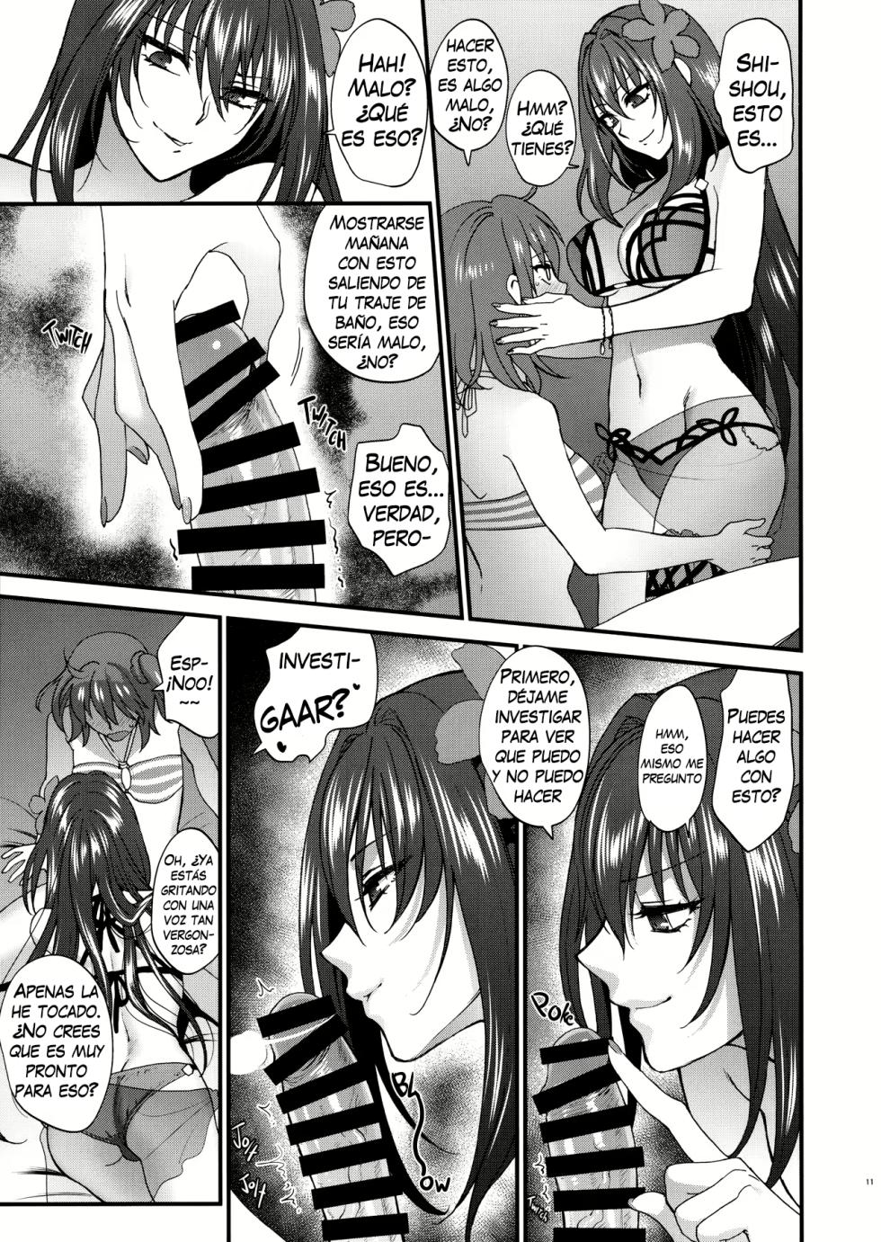 (C92) [Earthean (Syoukaki)] dopamint! (Fate/Grand Order) [Spanish] [2017-09-04] - Page 10