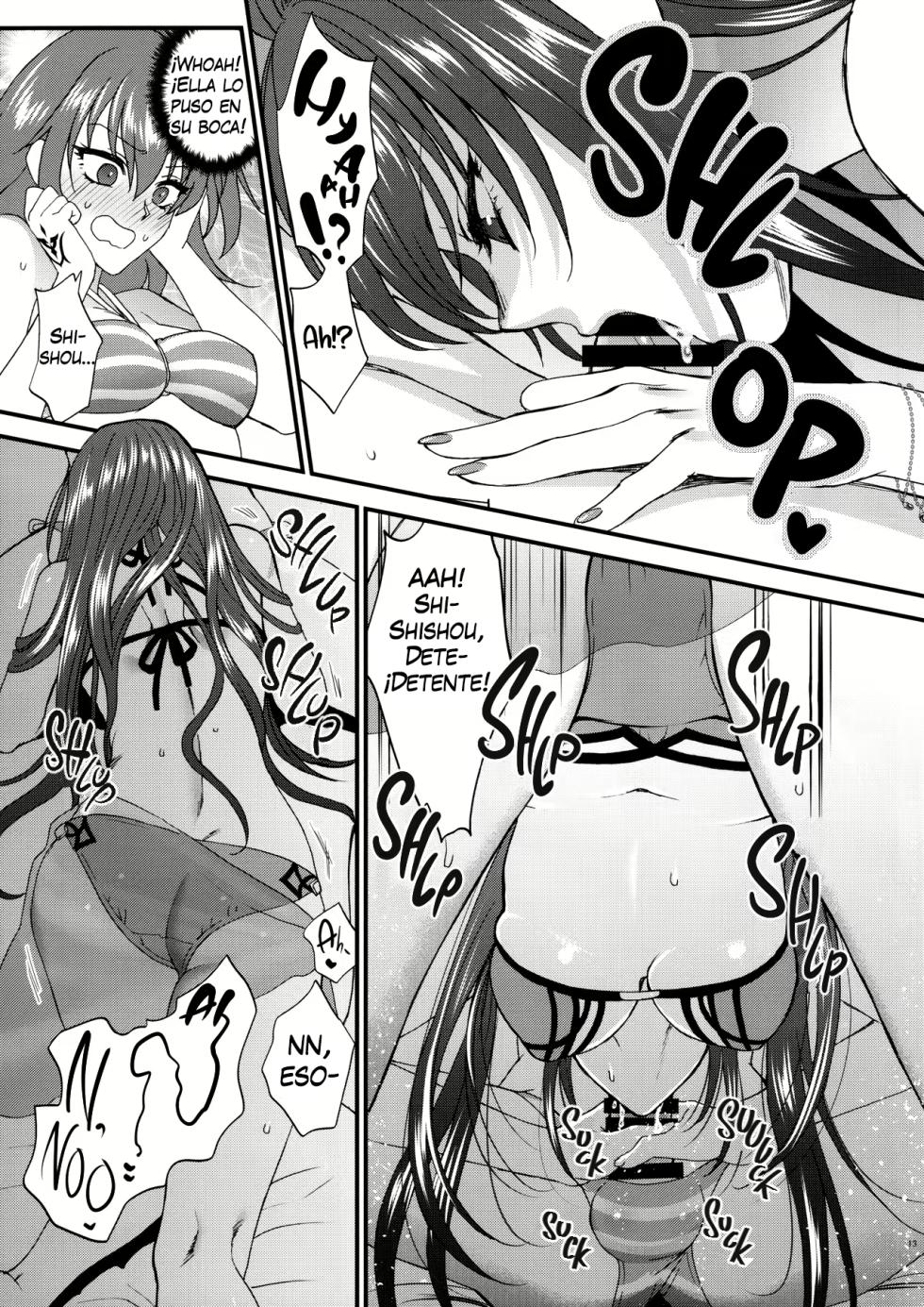 (C92) [Earthean (Syoukaki)] dopamint! (Fate/Grand Order) [Spanish] [2017-09-04] - Page 12
