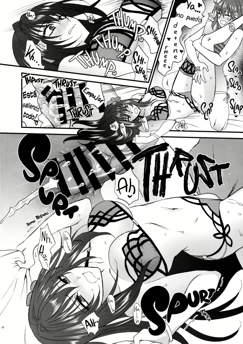 (C92) [Earthean (Syoukaki)] dopamint! (Fate/Grand Order) [Spanish] [2017-09-04] - Page 19
