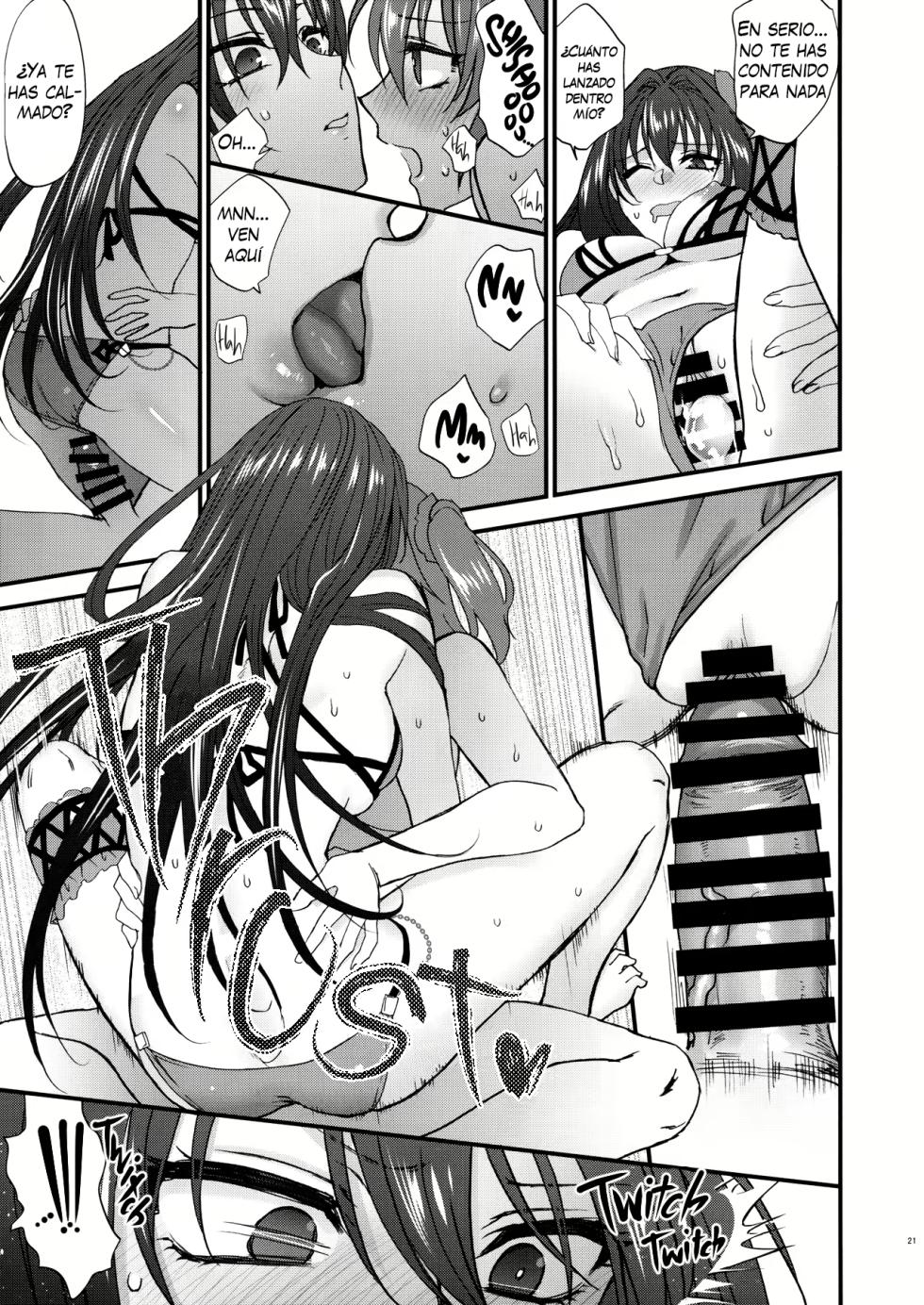 (C92) [Earthean (Syoukaki)] dopamint! (Fate/Grand Order) [Spanish] [2017-09-04] - Page 20