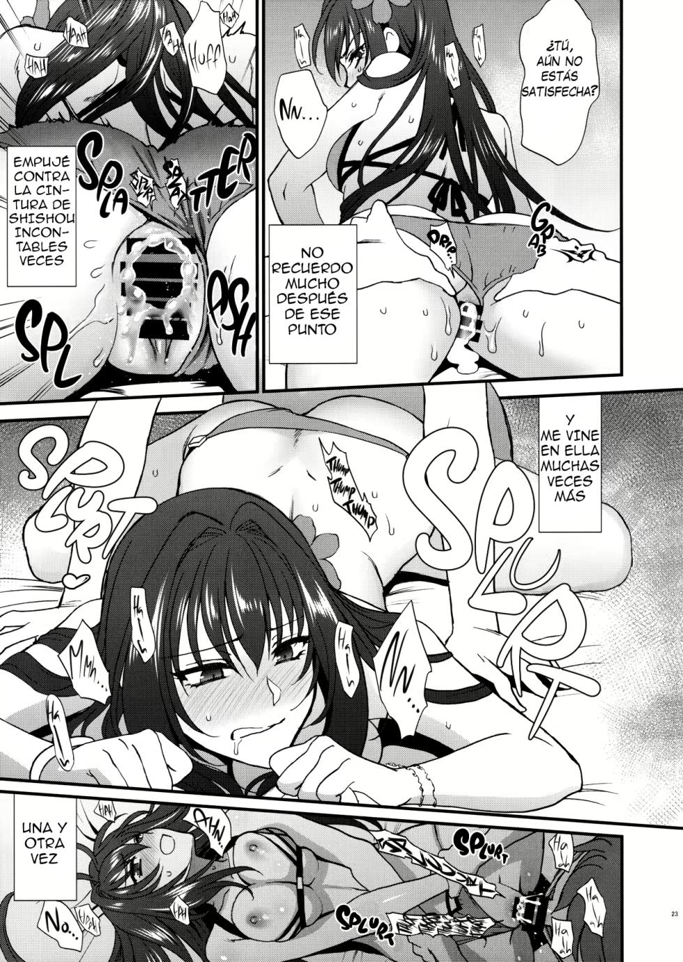(C92) [Earthean (Syoukaki)] dopamint! (Fate/Grand Order) [Spanish] [2017-09-04] - Page 22