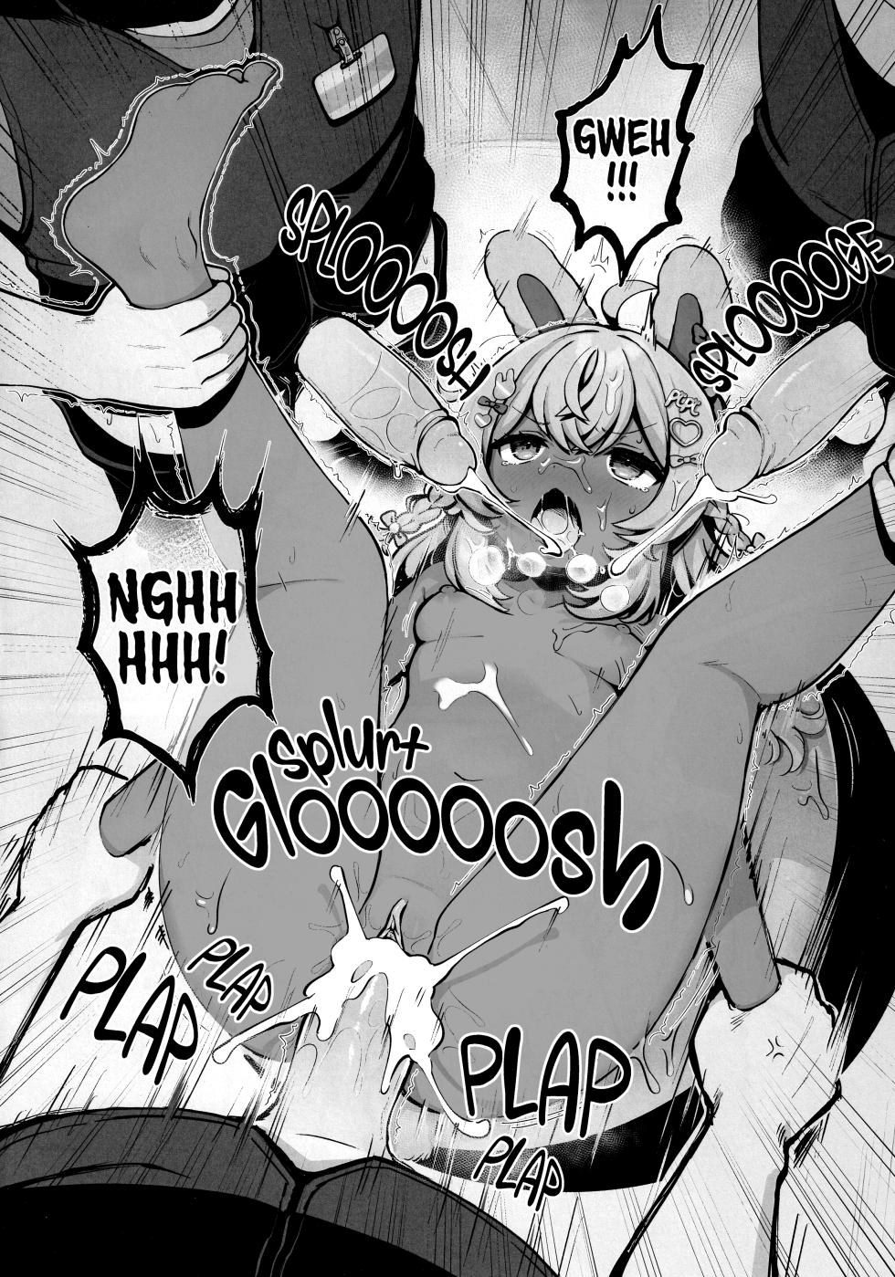 [Lemon-Crème(Matcha)] Don't Come to W*lmart Tomorrow (Phase Connect) [Colored] - Page 23