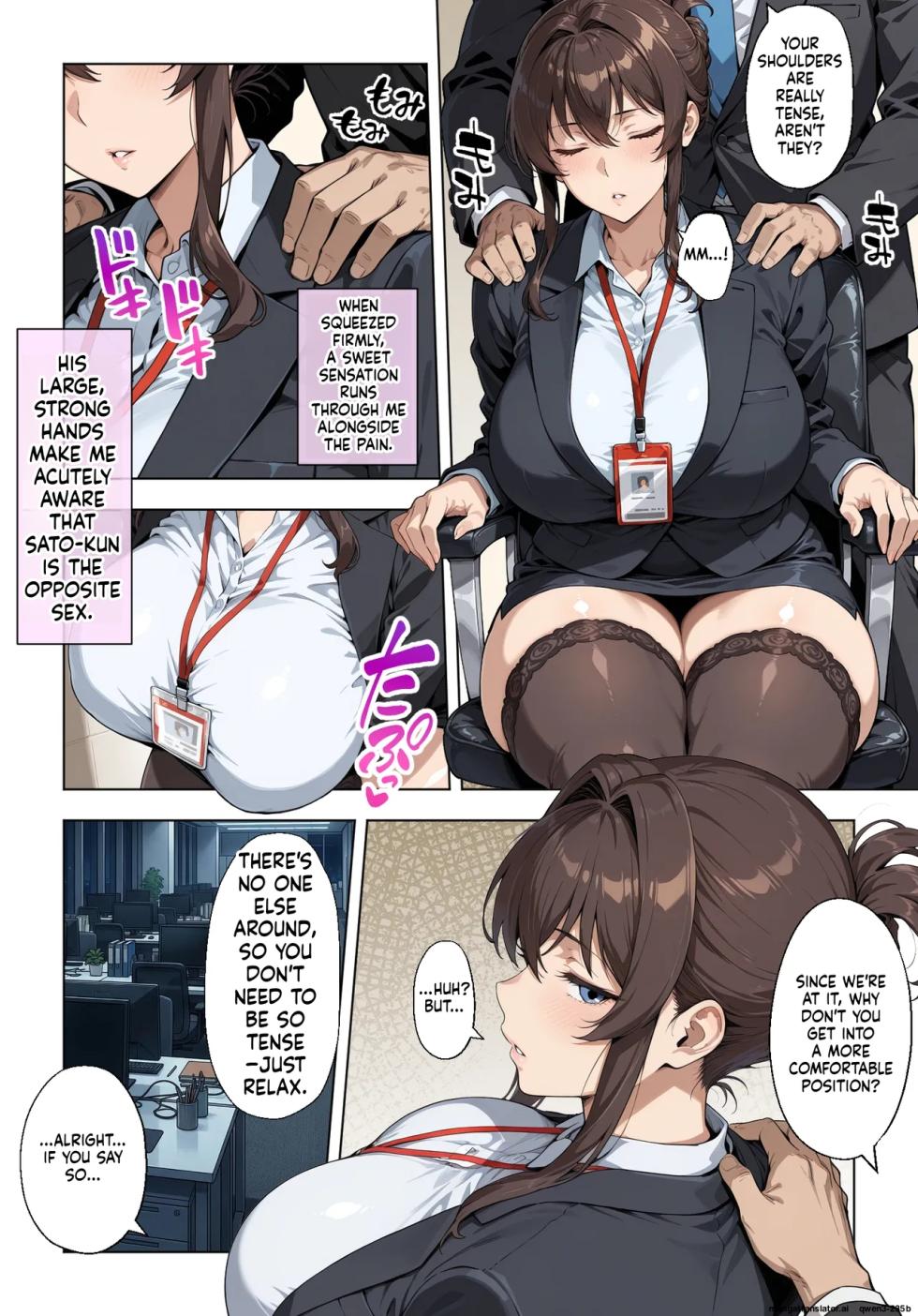 [Baby leaf koubou] Hitozumaonnajoushi (39) ni mainichi itttekidake biyakuwo moguttemitta (AI Generated) - Page 14