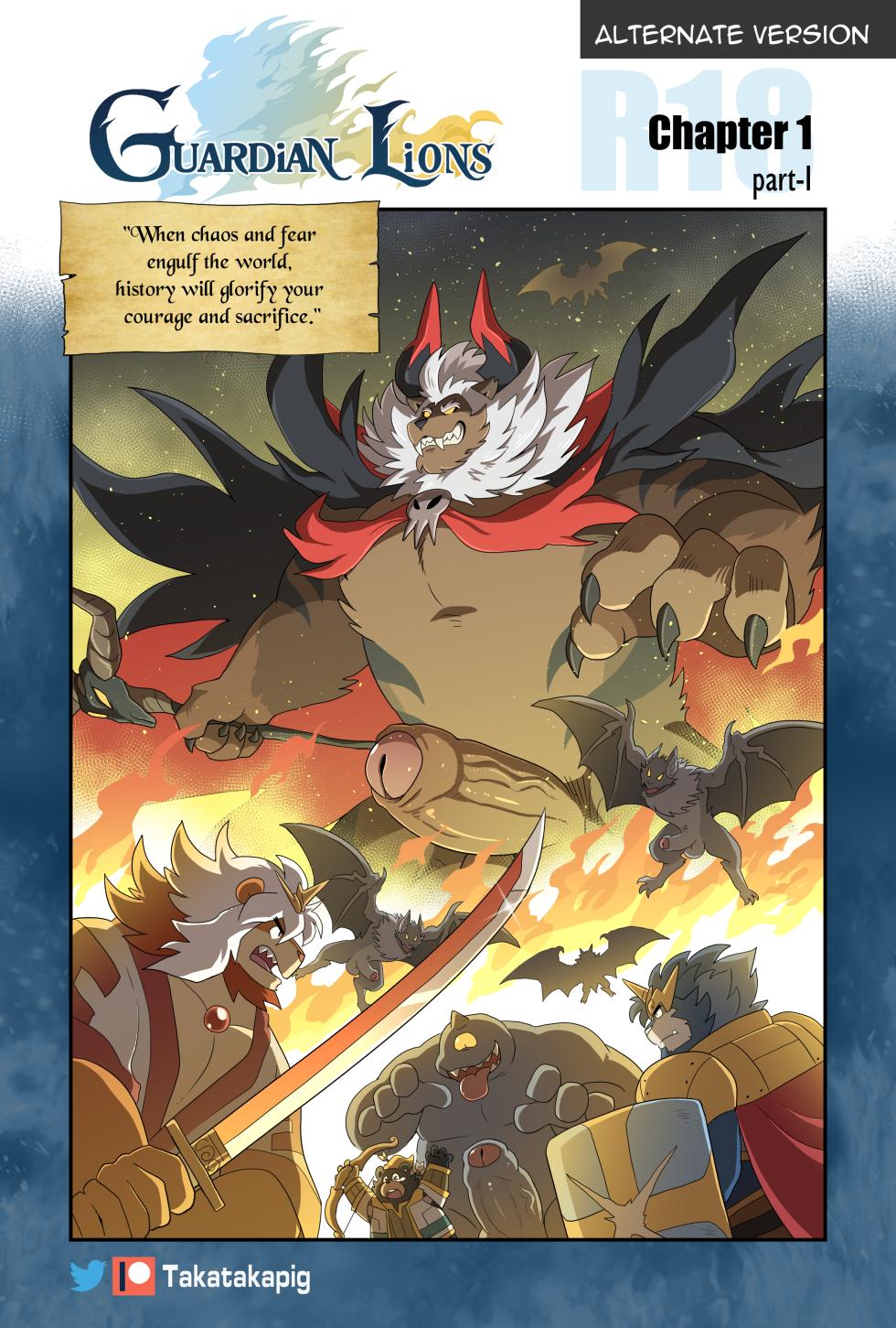 [TakaTaka] Guardian Lions [English] - Page 10