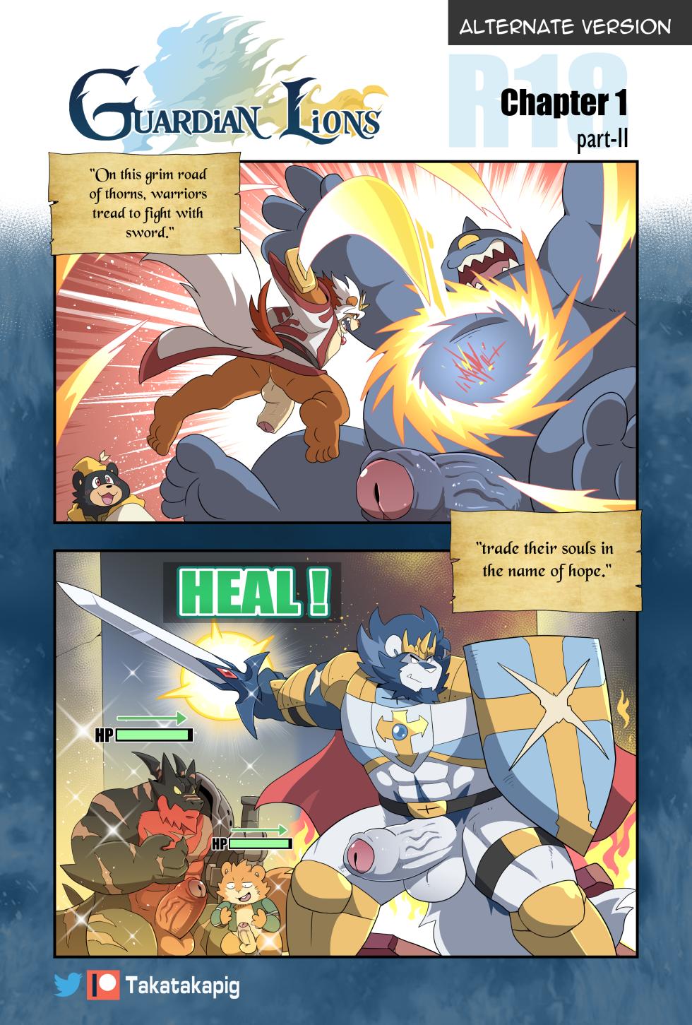 [TakaTaka] Guardian Lions [English] - Page 11