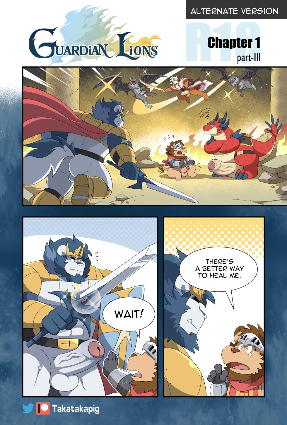 [TakaTaka] Guardian Lions [English] - Page 12