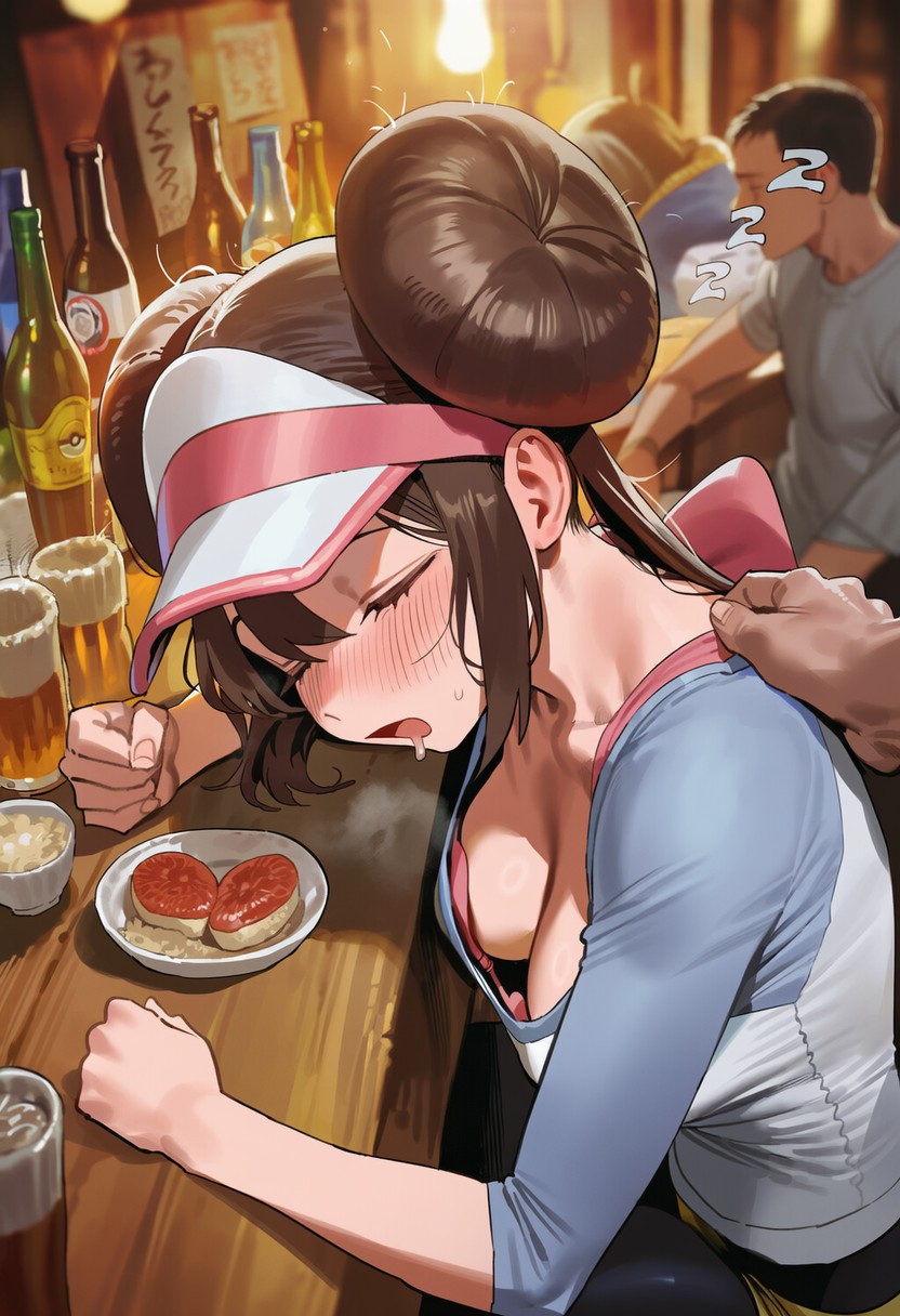 [Paperhero] 泥酔の居酒屋、メイの籠鳥～意識濁る夜にお持ち帰り、他人の家で玩具へと堕ちる完全服従調教～ [AI Generated] - Page 13