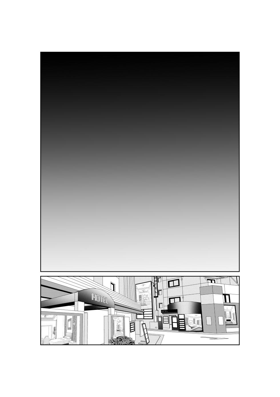 [Mikikomachi] Tadaman Tsuma 35sai no Hitozuma wa, Kyou Momata Shokuba no Kimo Otoko ni Shintai wo Sasageru - Page 39