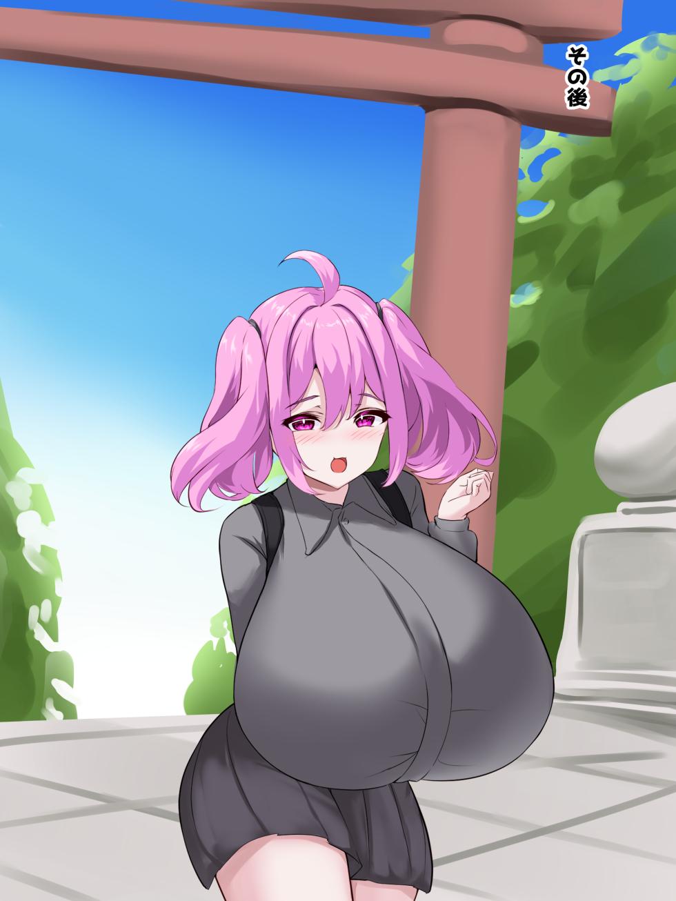 [White Bullet] Oppai Onmyōji!! Episode 4: Fall in love!! Former flat-chested girl!! - Page 12