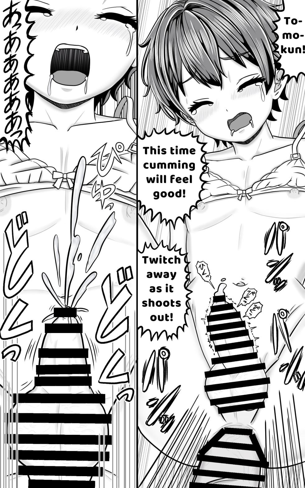 [Yas Yas Horny] Crossdressing Prettyboy Tomo is ALWAYS Wet [English] [Penguin Piper] - Page 12
