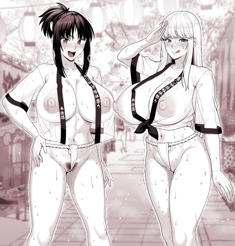 [青ばなな] こち亀 擬宝珠纏＆秋本麗子 スケスケ法被マイクロ褌祭り！の巻 - Page 15