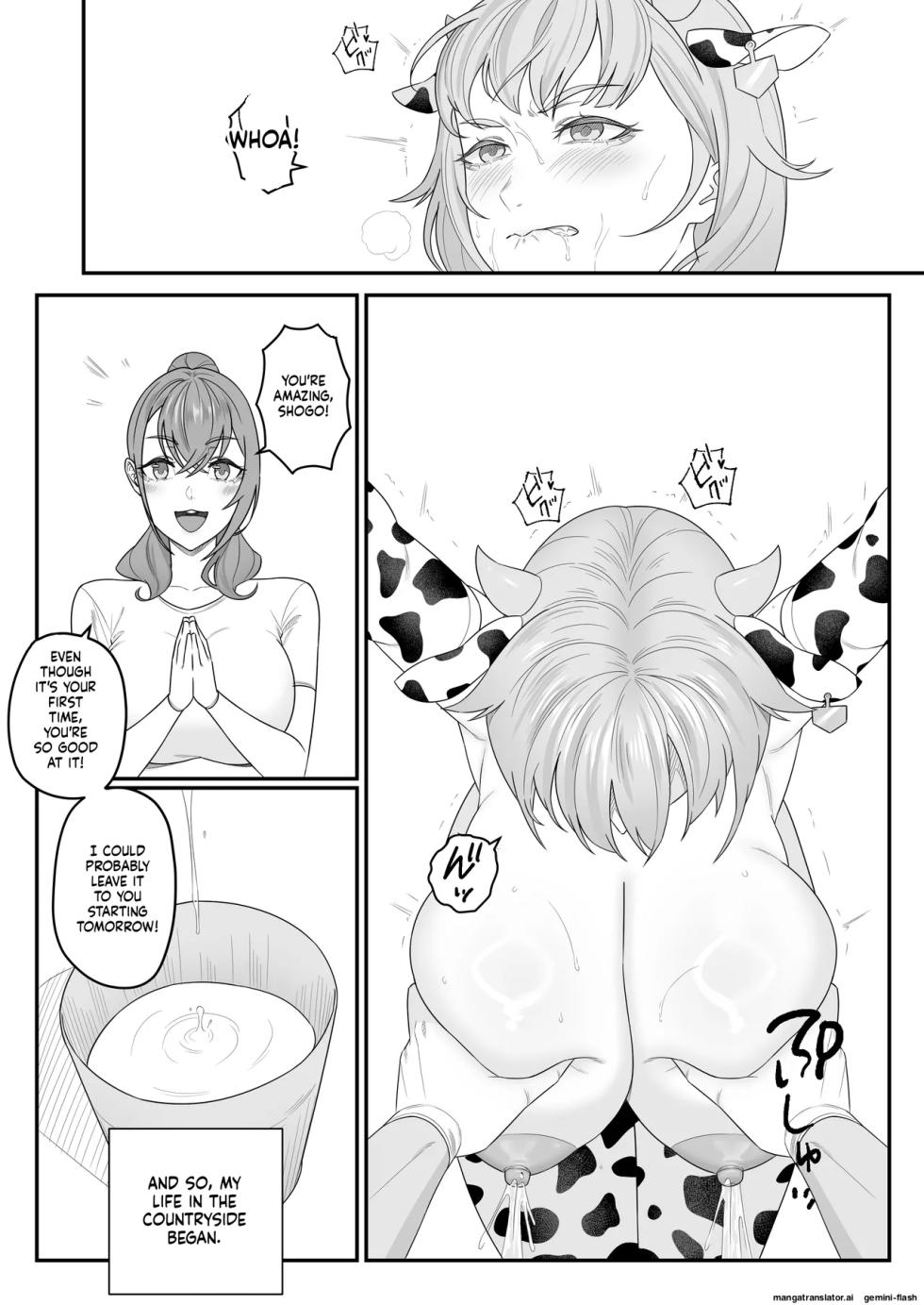 [Kasurinen] Ningen no Ko o Ume [English] - Page 7