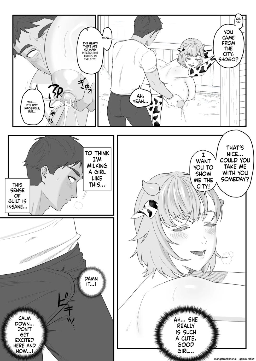 [Kasurinen] Ningen no Ko o Ume [English] - Page 8