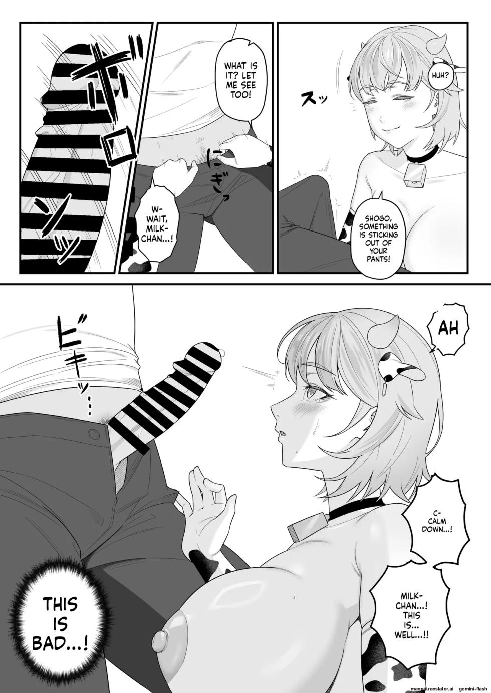 [Kasurinen] Ningen no Ko o Ume [English] - Page 9