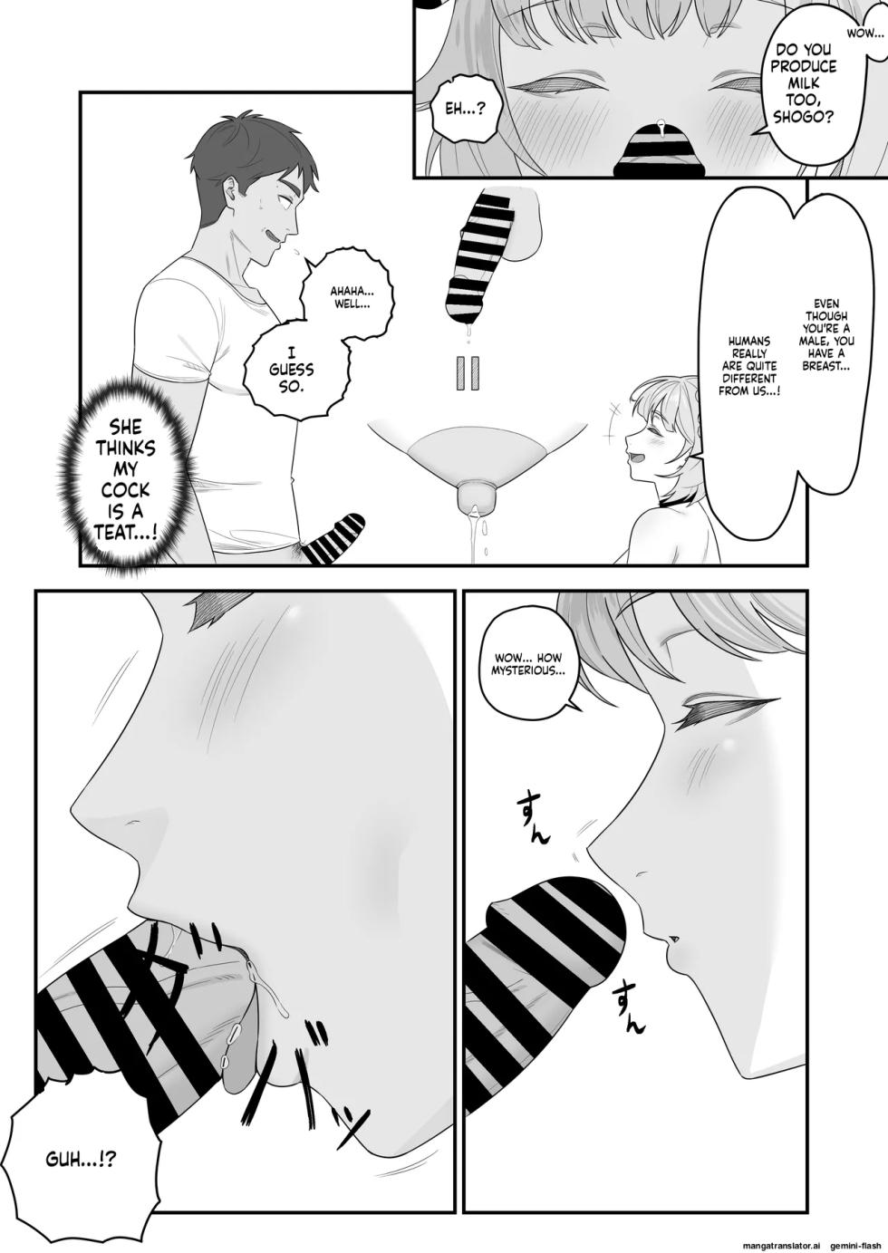[Kasurinen] Ningen no Ko o Ume [English] - Page 10