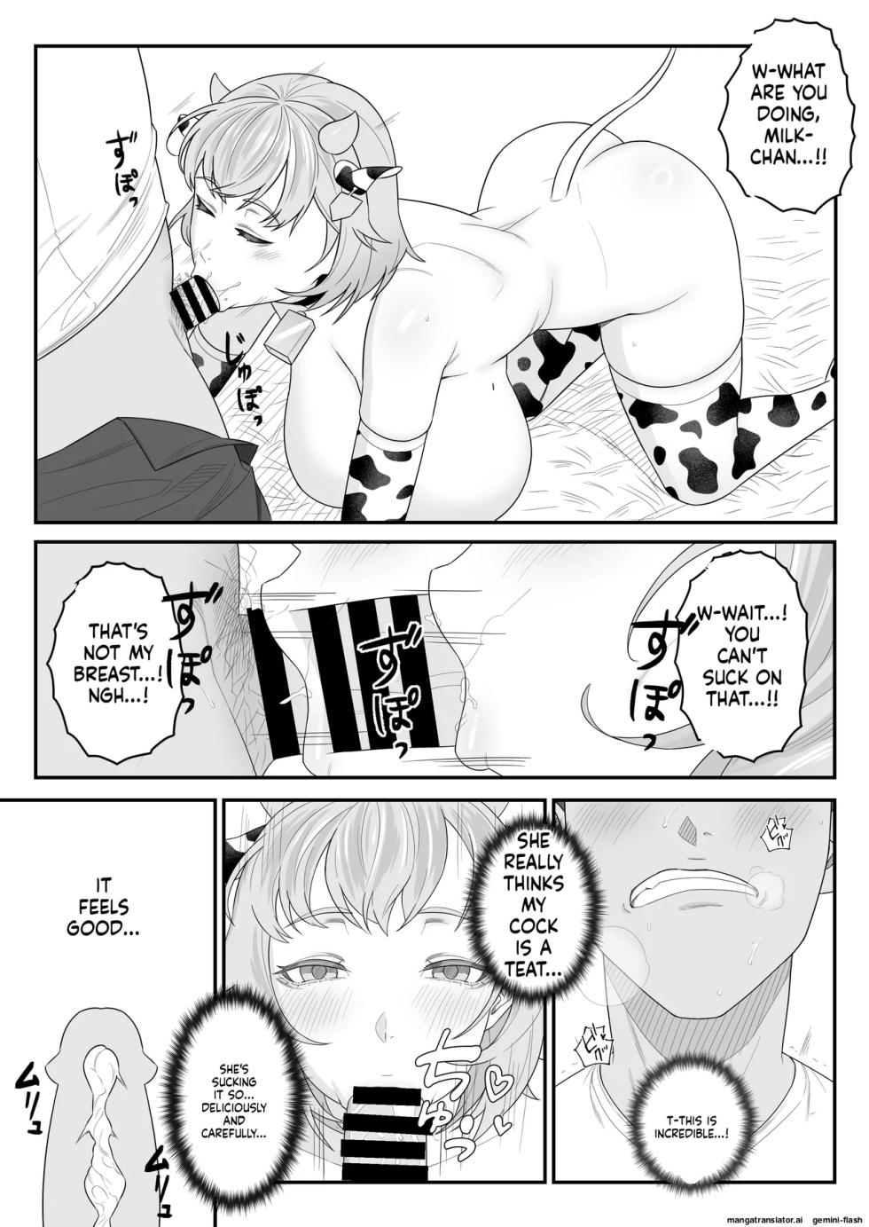 [Kasurinen] Ningen no Ko o Ume [English] - Page 11