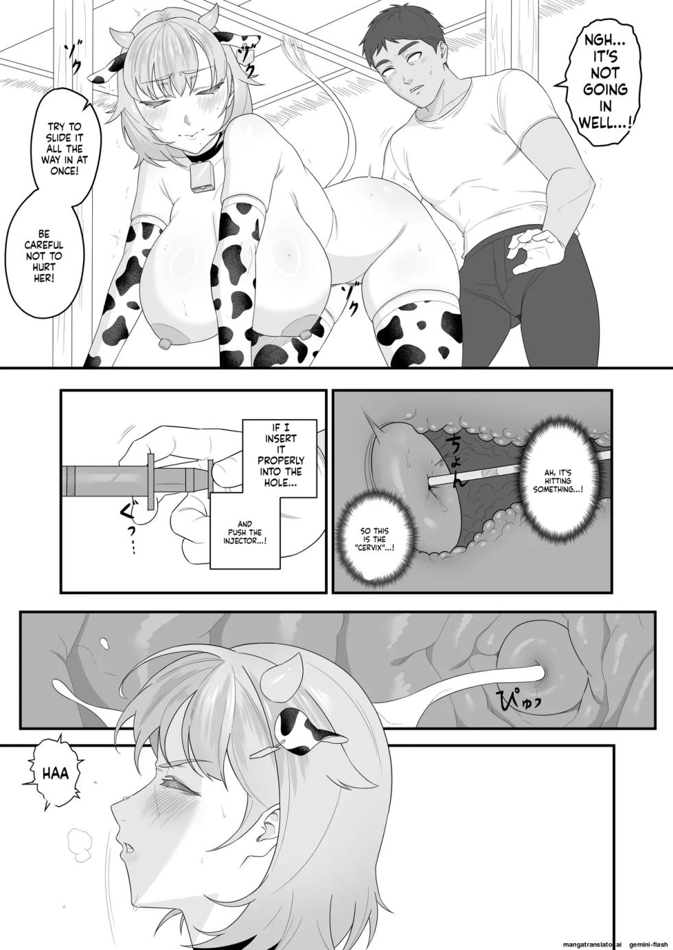 [Kasurinen] Ningen no Ko o Ume [English] - Page 16
