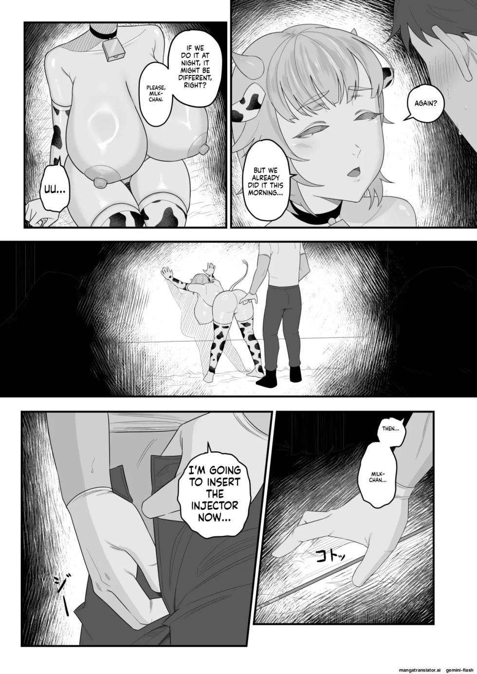 [Kasurinen] Ningen no Ko o Ume [English] - Page 19