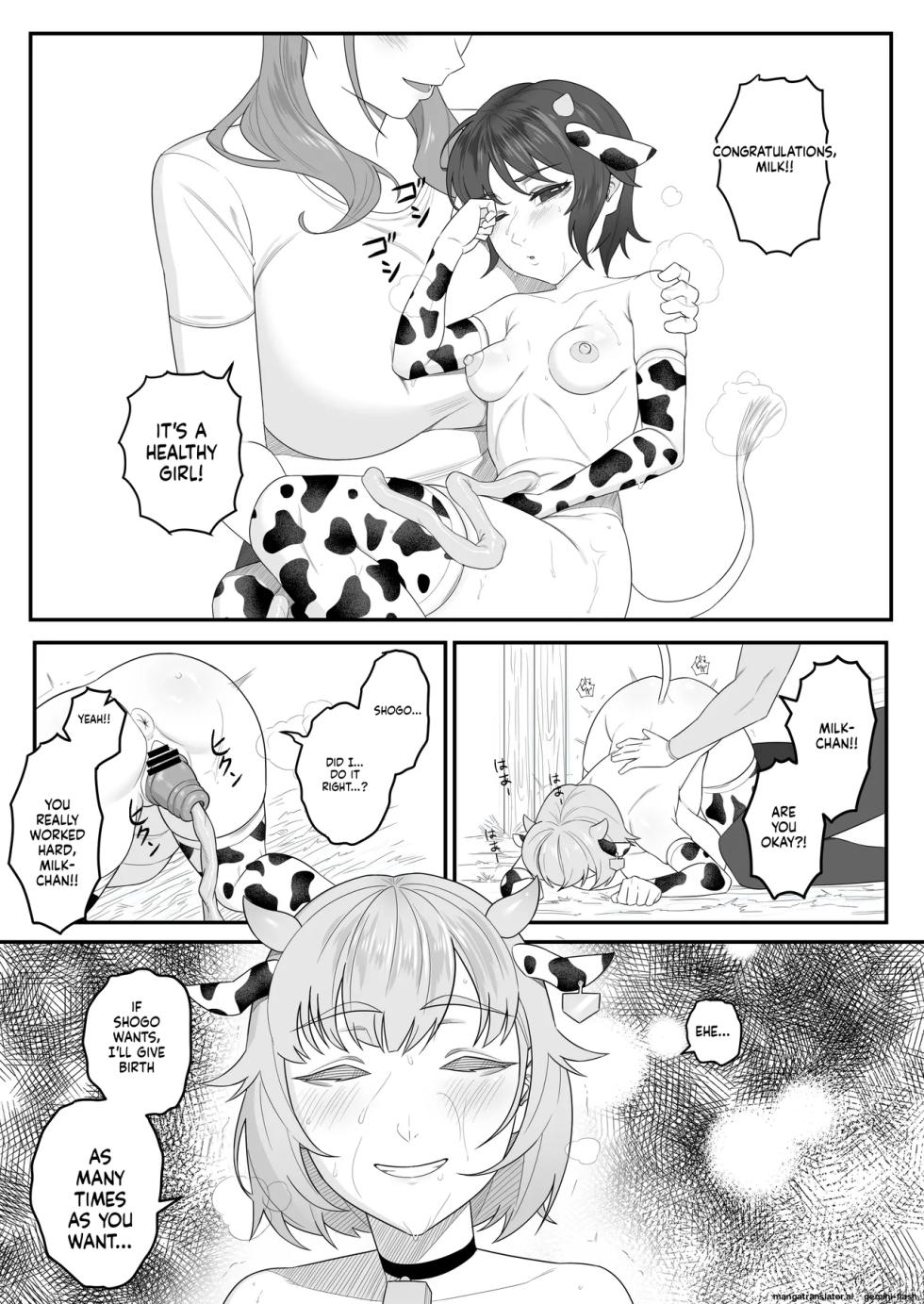 [Kasurinen] Ningen no Ko o Ume [English] - Page 29