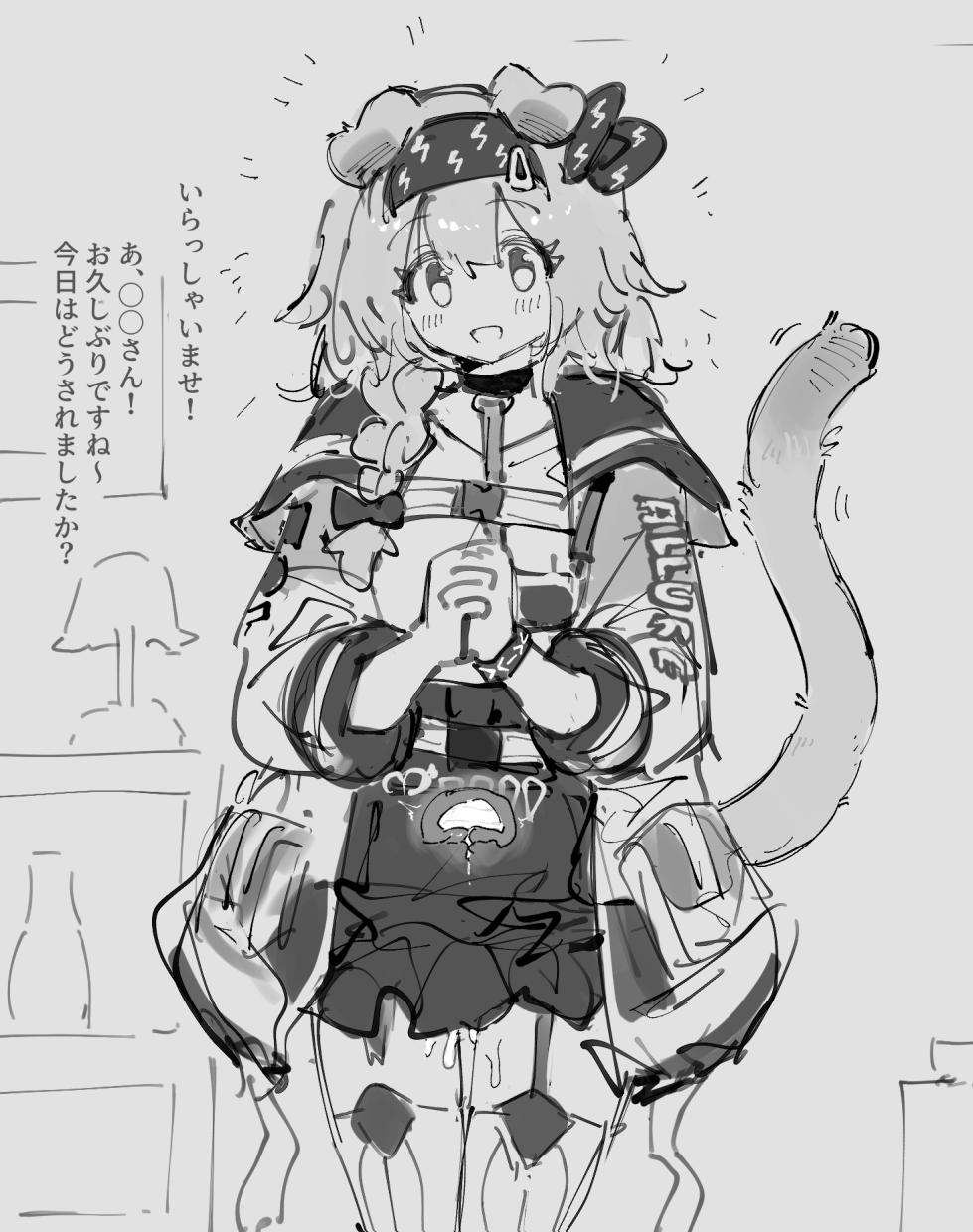 [paofan] 時間停止ゴールデングロー 4p - Page 4