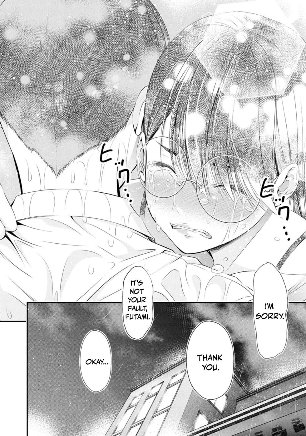 [Sasaki Kazu&Orizuki Naoyasu] Houkago Instant XXX CHAPTER 9 (English) - Page 19