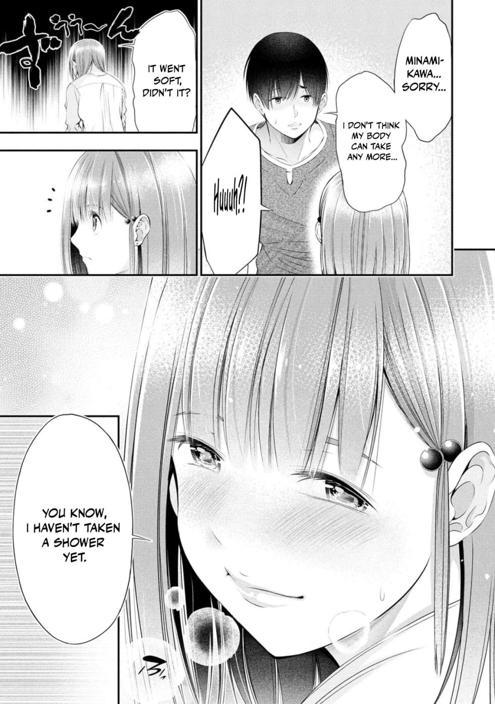 [Sasaki Kazu&Orizuki Naoyasu] Houkago Instant XXX CHAPTER 9 (English) - Page 38