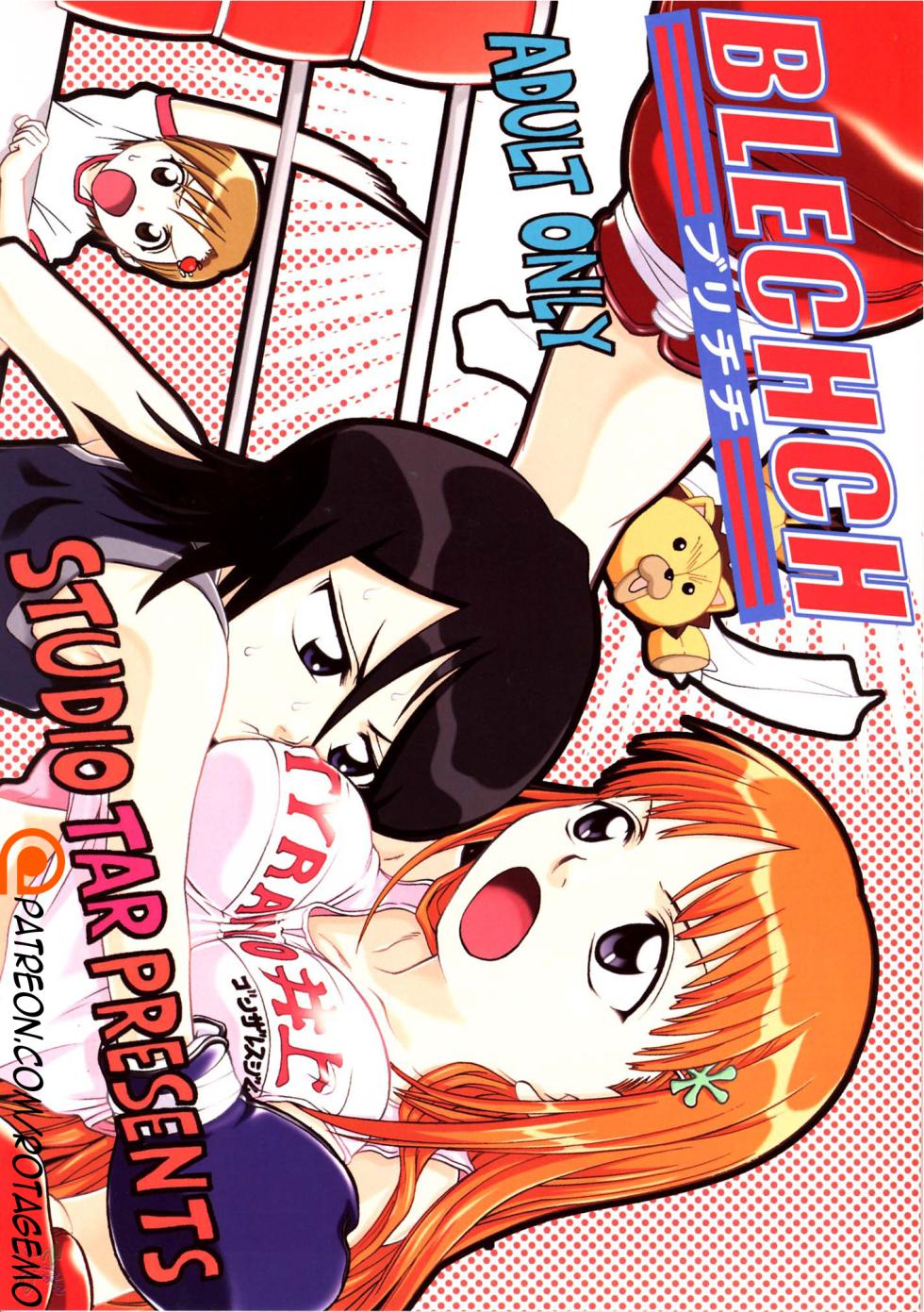 (C67) [Studio Tar (Kyouichirou, Shamon)] BLECHCH (Bleach) [English] {SaHa} [Color] [Uncompleted] - Page 1