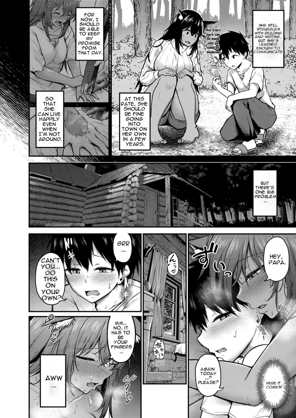 [Nekono Fuguuri] Hirotta Shishijin Shōjo ga Deka Sugiru Ken | The beast girl I found is too big - Page 6