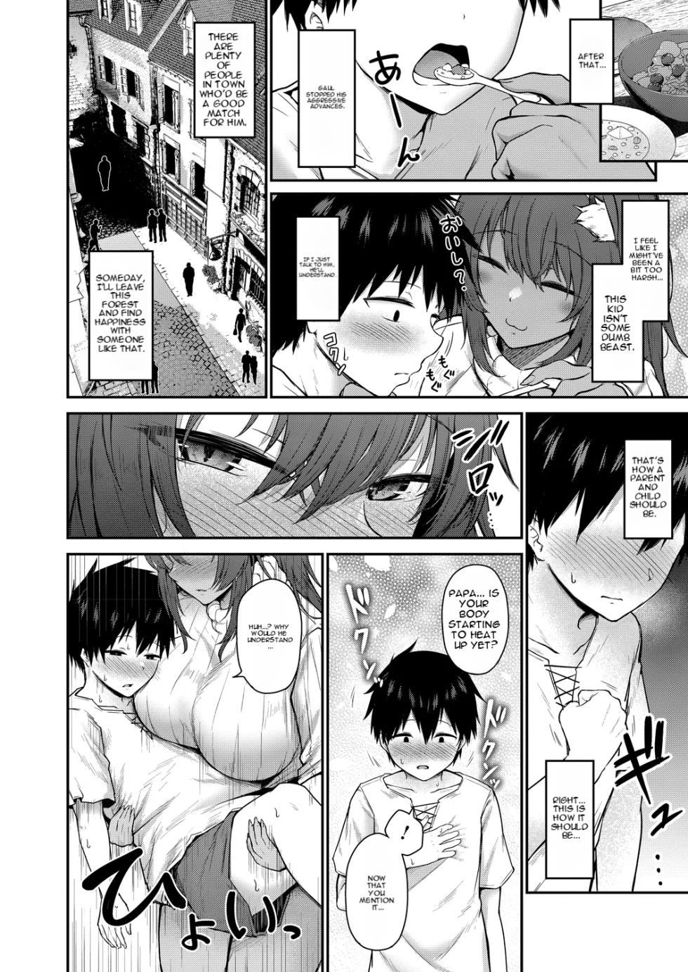 [Nekono Fuguuri] Hirotta Shishijin Shōjo ga Deka Sugiru Ken | The beast girl I found is too big - Page 10
