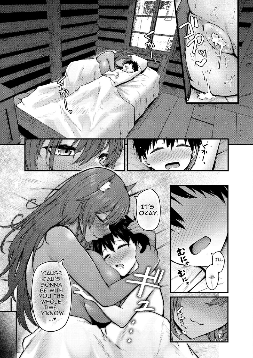 [Nekono Fuguuri] Hirotta Shishijin Shōjo ga Deka Sugiru Ken | The beast girl I found is too big - Page 23