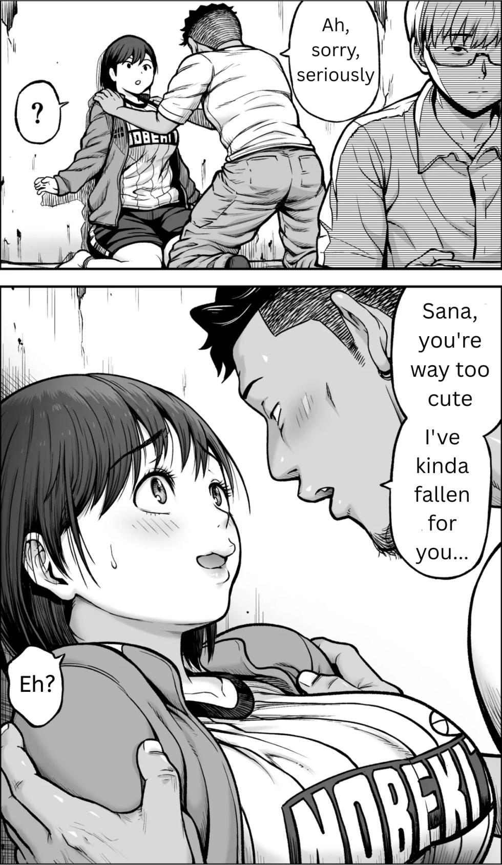 [Kamakiri Farm (Kamakiri)] If only I had the courage [Good MTL] - Page 28