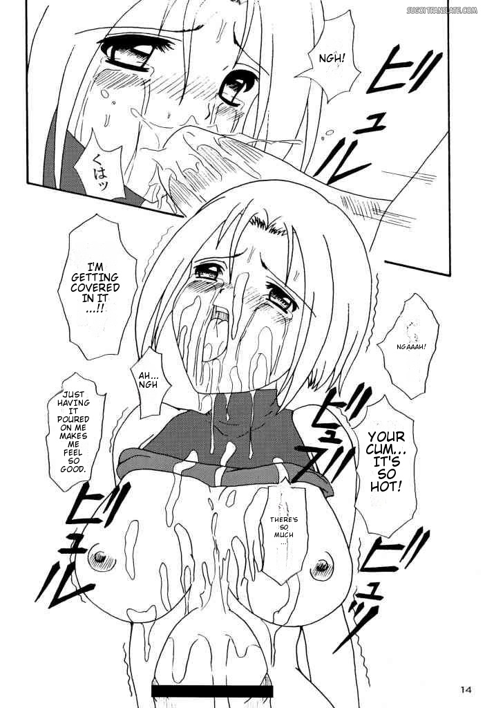 (SC17) [SEARCH & DESTROY (TAMAKI)] DAZE 7 (King of Fighters) [English] [MTL] - Page 11
