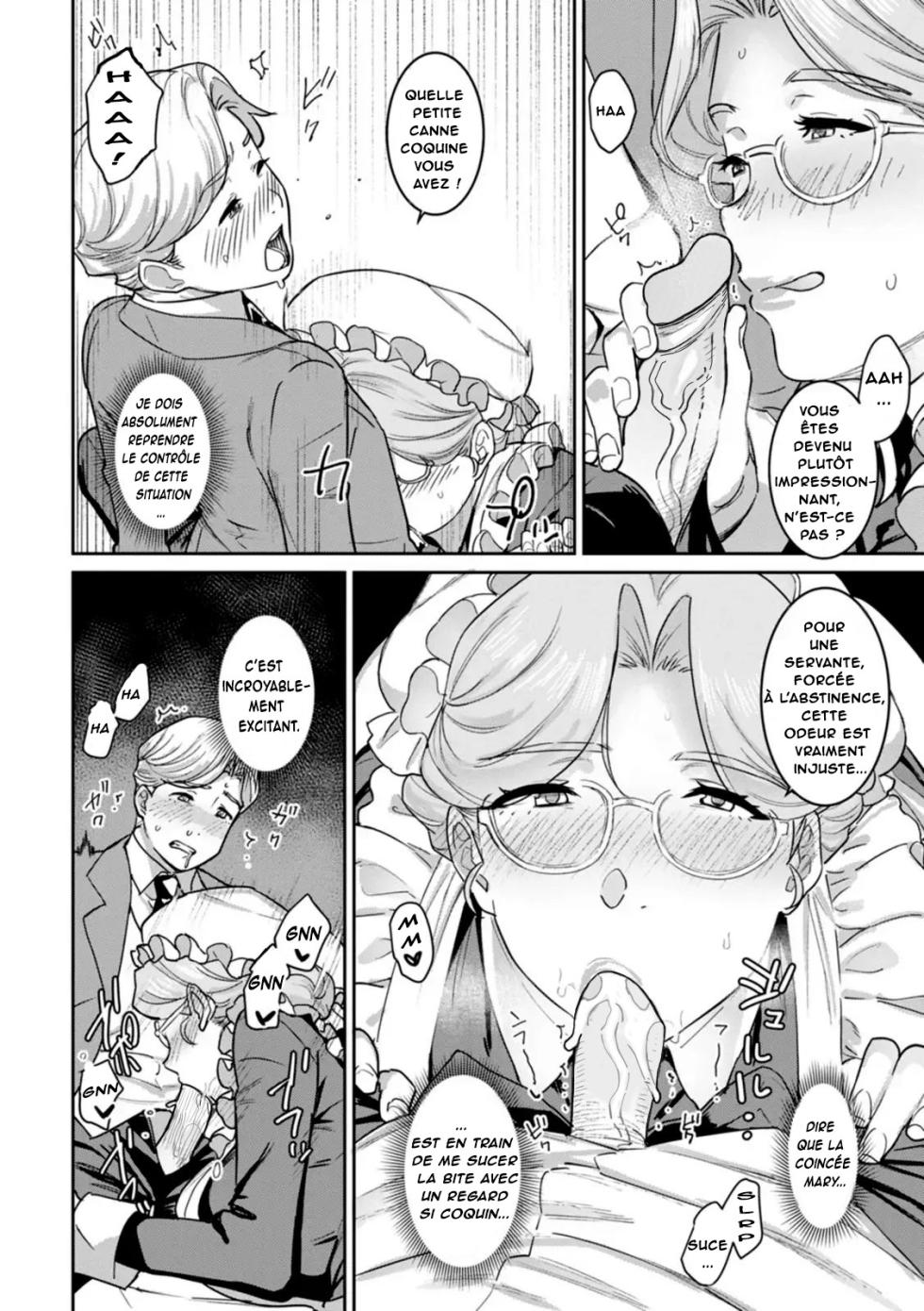 [Baksheesh AT] Akume Tantei | Terrible Deduction (Rakujitsu no Haha) [French] [Decensored] [Digital] - Page 10