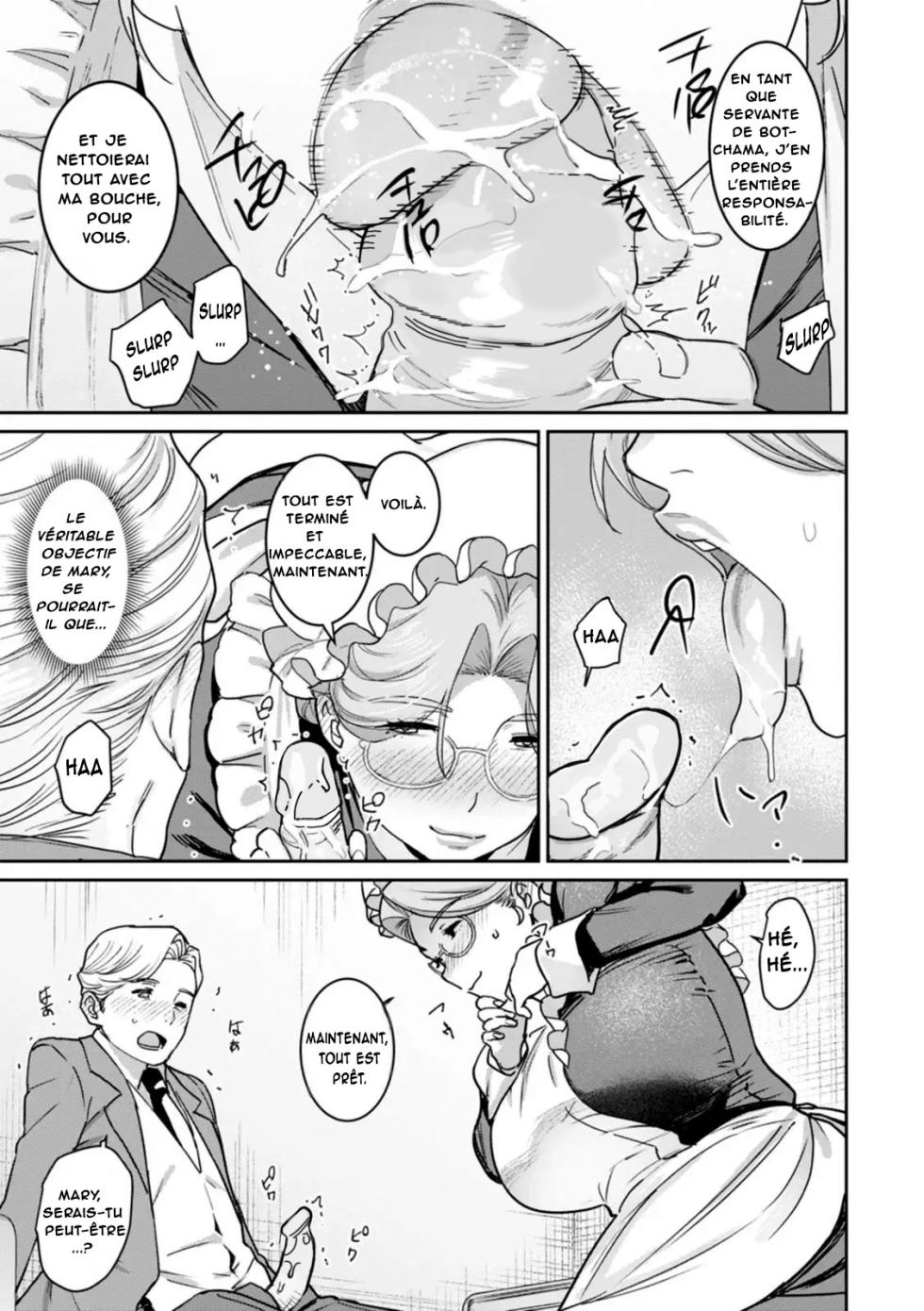 [Baksheesh AT] Akume Tantei | Terrible Deduction (Rakujitsu no Haha) [French] [Decensored] [Digital] - Page 11