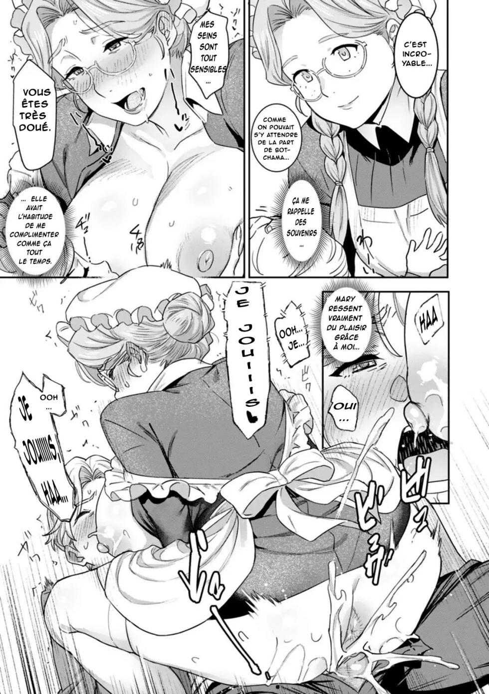 [Baksheesh AT] Akume Tantei | Terrible Deduction (Rakujitsu no Haha) [French] [Decensored] [Digital] - Page 15
