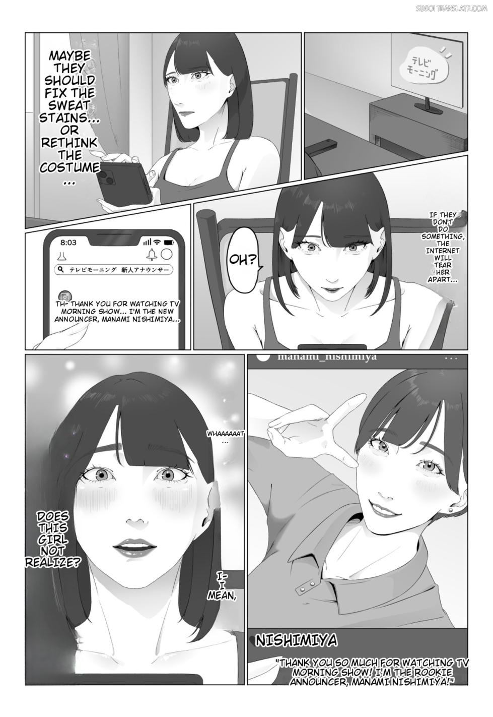 [Natsume Ume] Shinjin Joshi Ana Jiru Mamire Dorei Ochi [English] [MTL] - Page 3