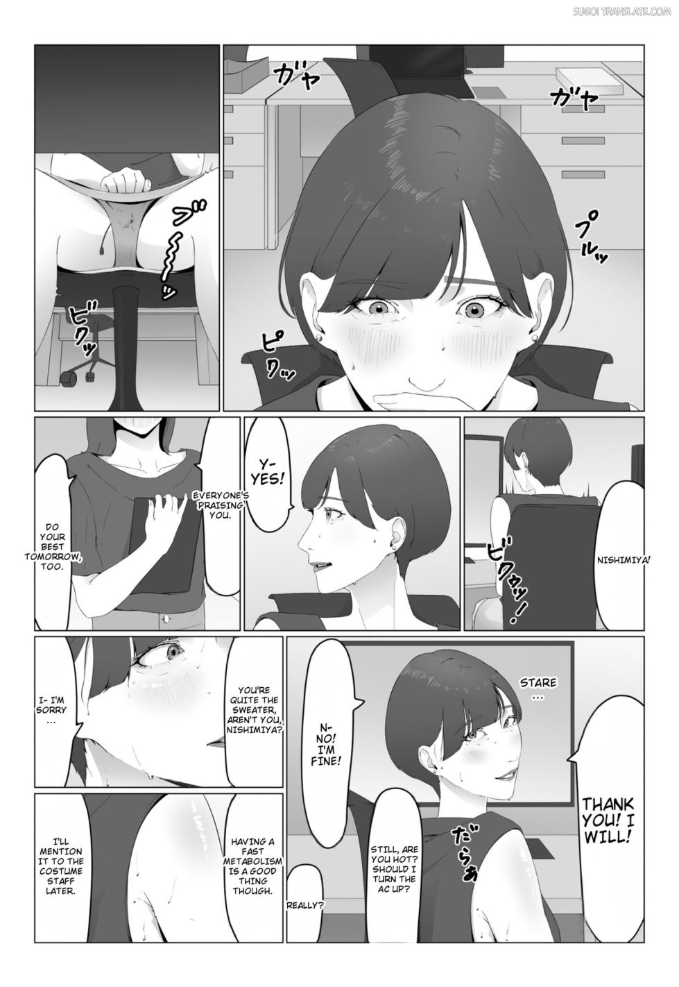 [Natsume Ume] Shinjin Joshi Ana Jiru Mamire Dorei Ochi [English] [MTL] - Page 10