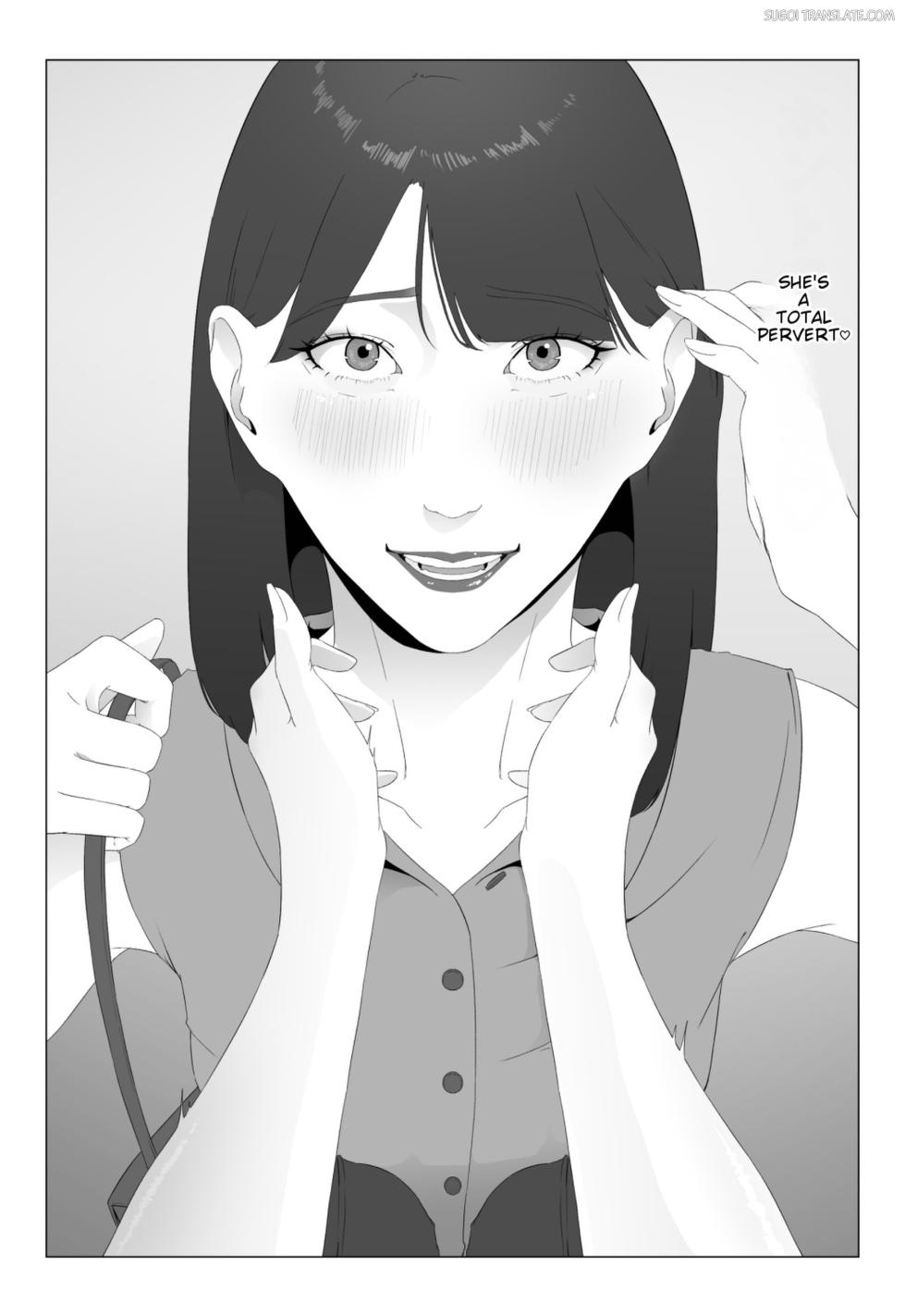 [Natsume Ume] Shinjin Joshi Ana Jiru Mamire Dorei Ochi [English] [MTL] - Page 19