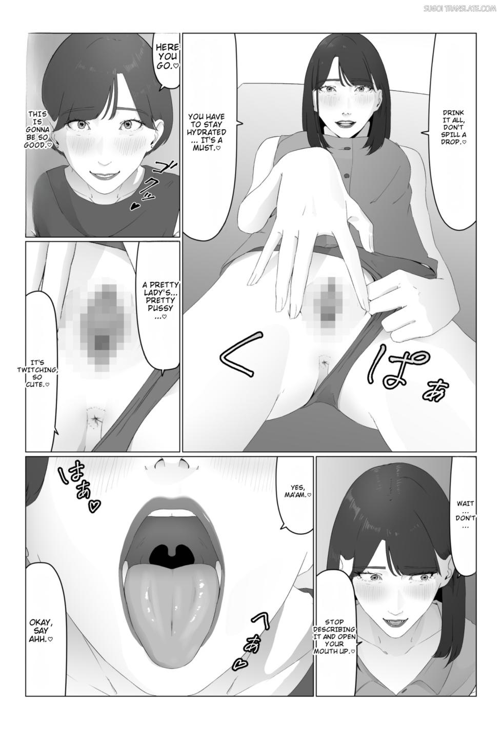 [Natsume Ume] Shinjin Joshi Ana Jiru Mamire Dorei Ochi [English] [MTL] - Page 28