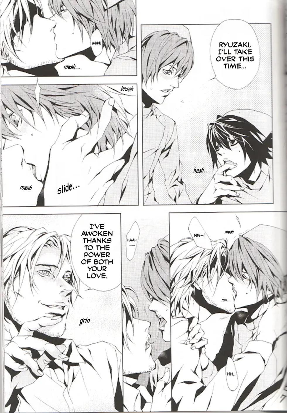 [FLAT (Fujino Akitsugu)] Image Fight (Death Note) [English] [playinghergame] - Page 8