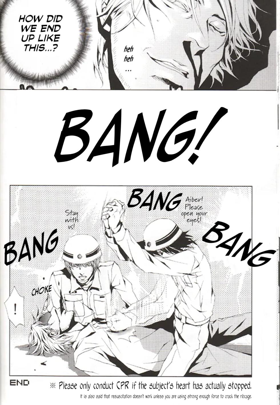 [FLAT (Fujino Akitsugu)] Image Fight (Death Note) [English] [playinghergame] - Page 11