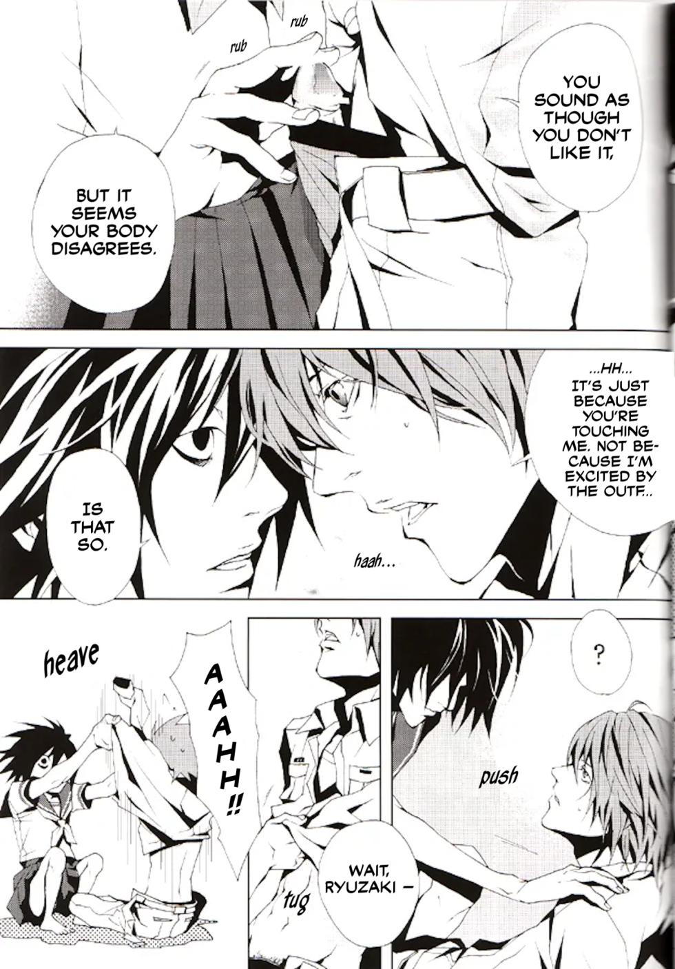 [FLAT (Fujino Akitsugu)] Image Fight (Death Note) [English] [playinghergame] - Page 16