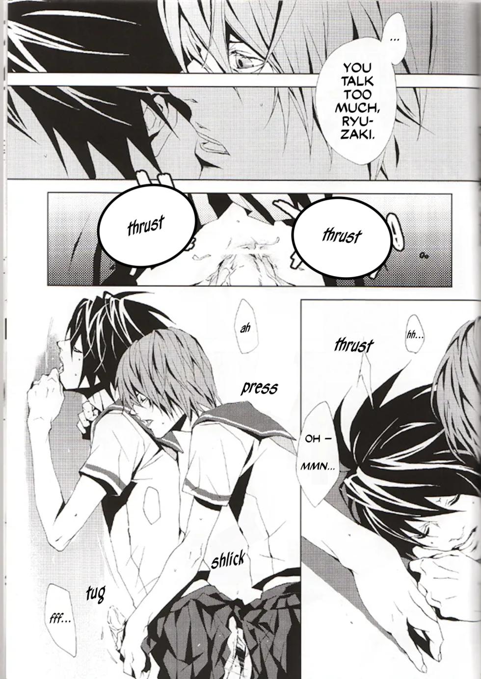 [FLAT (Fujino Akitsugu)] Image Fight (Death Note) [English] [playinghergame] - Page 24