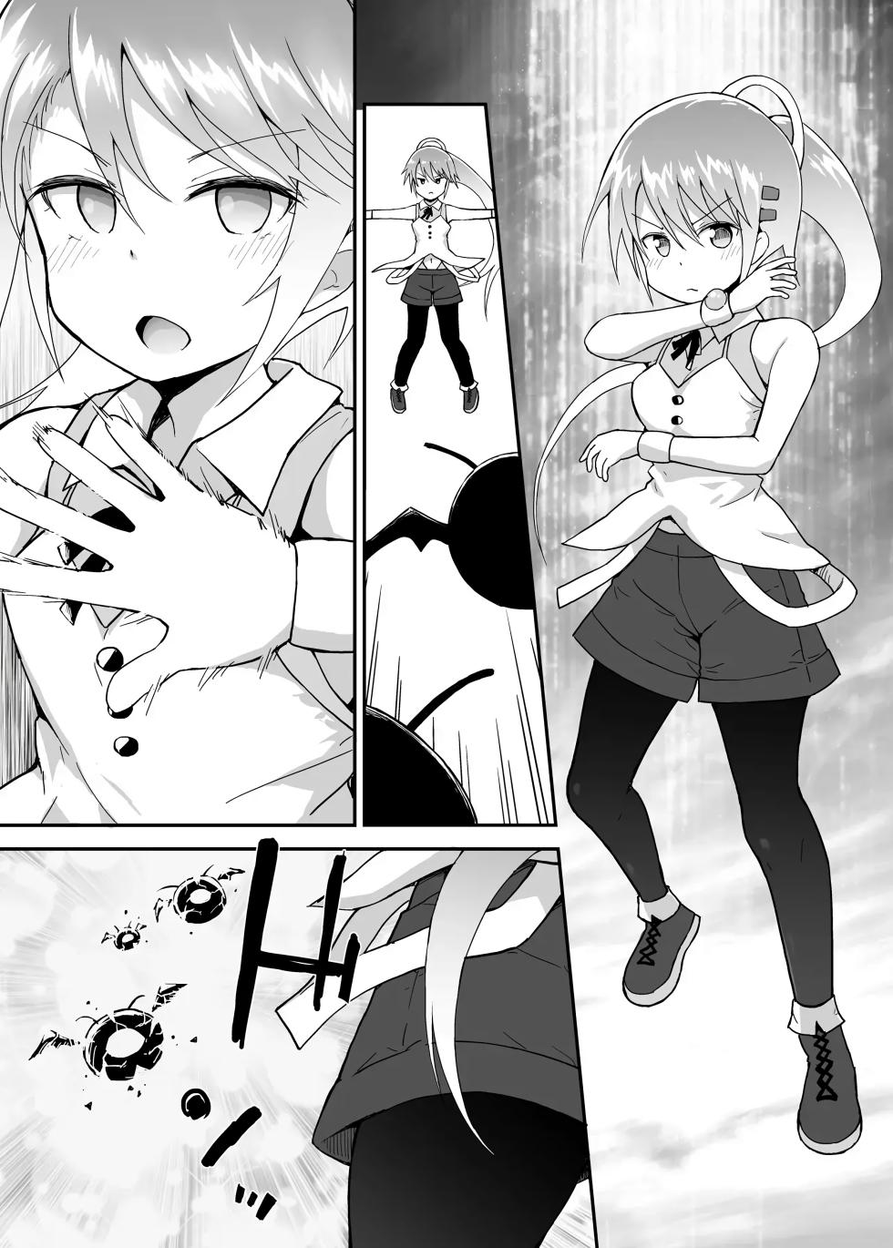 [Pico Pico Labyrinth (Fujisaka Lyric)] Mahou Shojo Yuzuha no Shippai | 마법소녀 유즈하의 실수 [Korean] [AI번역] [Digital] - Page 5