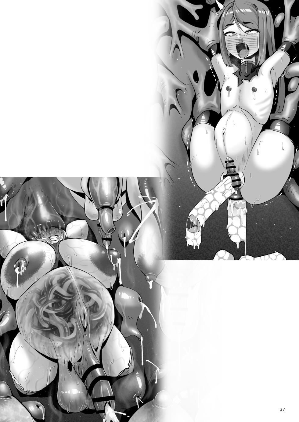 [眼ん月堂 (至室)] ハイボクキロク&カイゾウキロク+ - Page 37