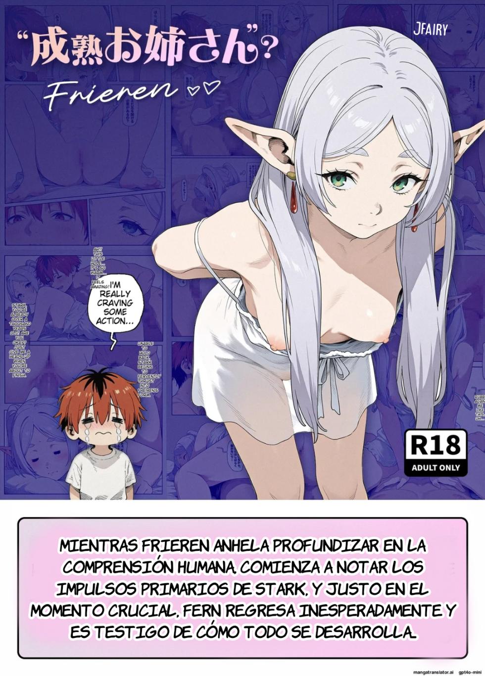 [JuiciPiggy16] Frieren, la Madura Hermana Mayor (Sousou no Frieren) [Spanish] [JFairy Traslate] - Page 1
